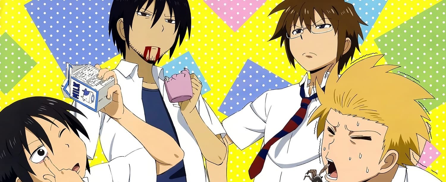 Daily Lives of High School Boys banner