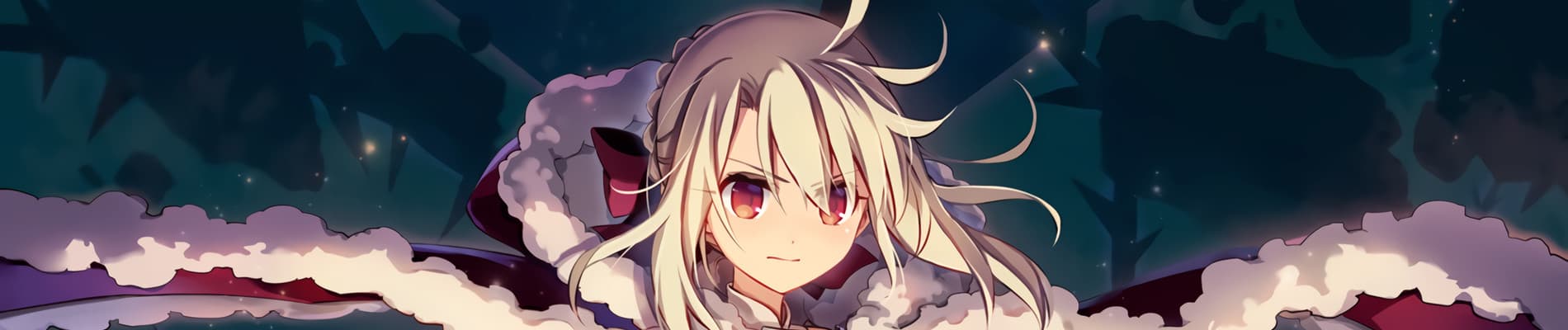 Fate/kaleid liner Prisma☆Illya: Licht Nameless Girl banner