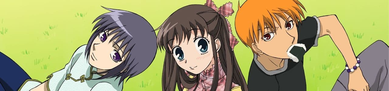 Fruits Basket banner