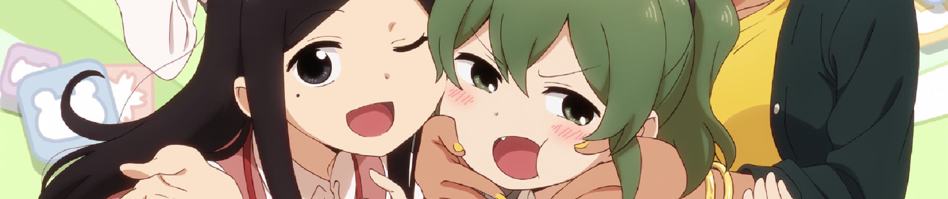 My Senpai is Annoying banner