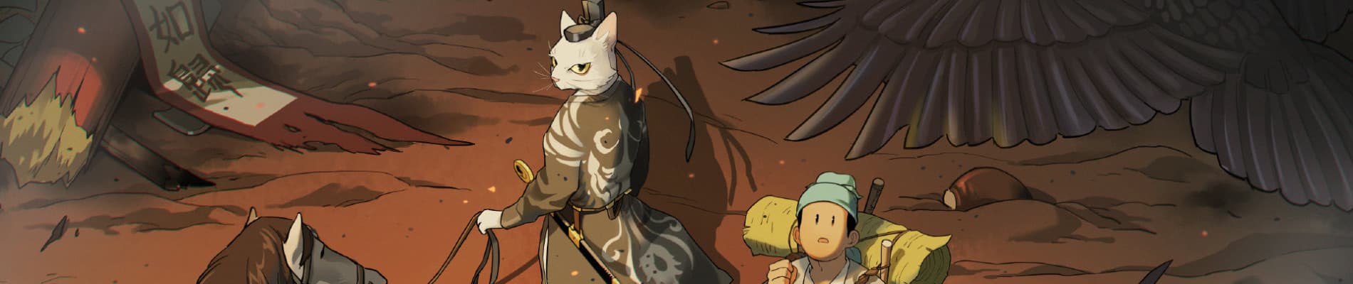 Dali Si Rizhi 2 banner