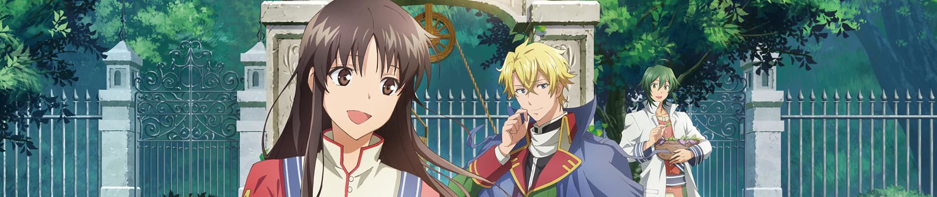 The Saint's Magic Power is Omnipotent banner