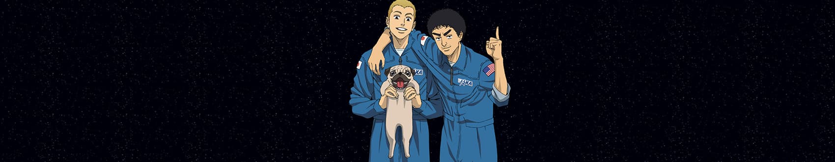 Space Brothers banner