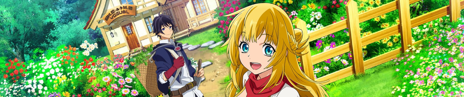 Banished from the Hero’s Party, I Decided to Live a Quiet Life in the Countryside banner