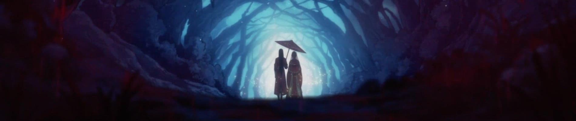 Heaven Official's Blessing Special Episode banner