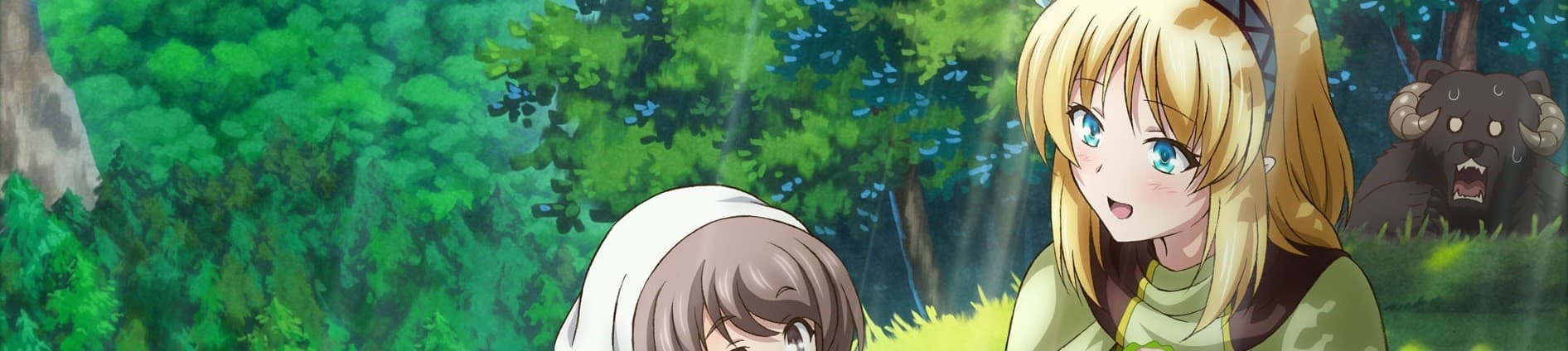 In the Land of Leadale banner