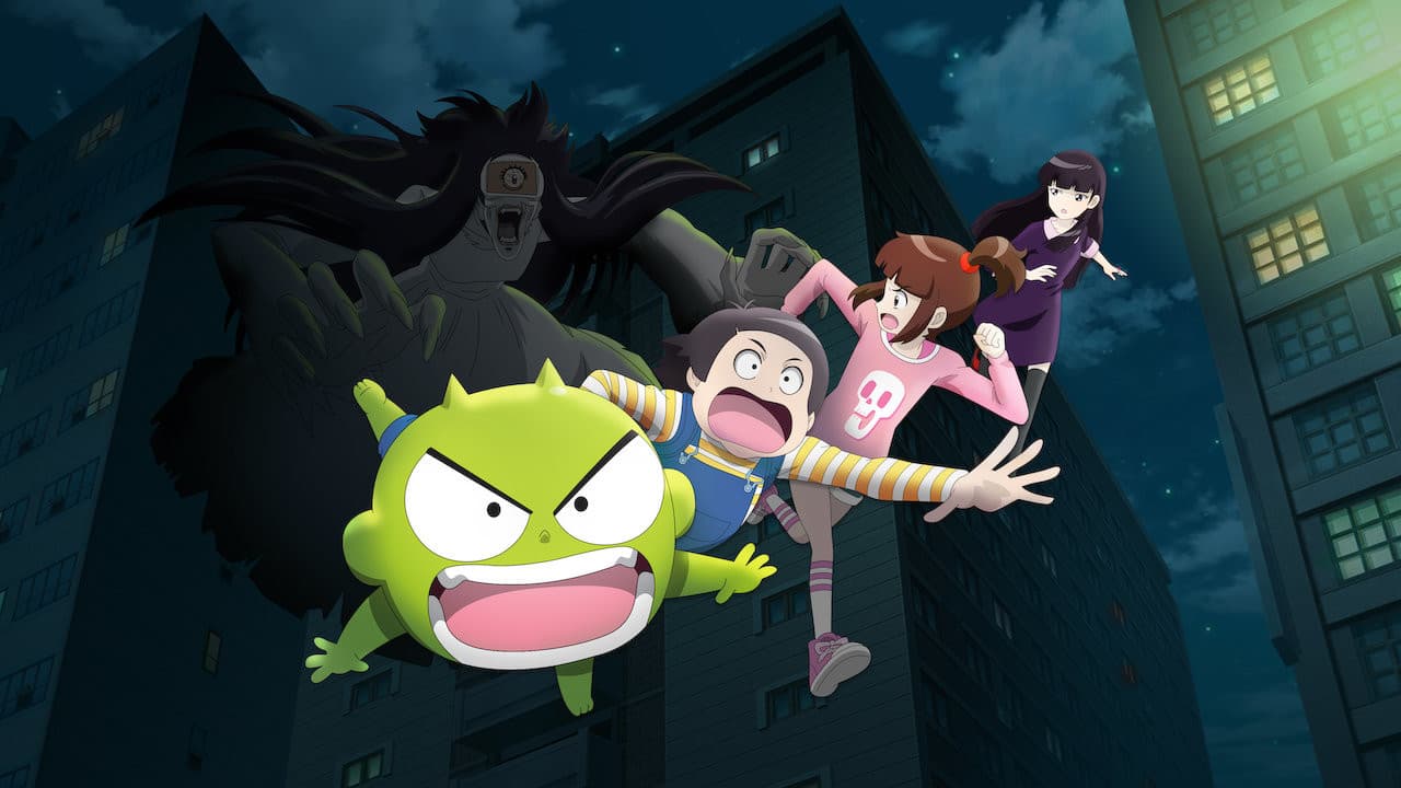 The Haunted House: The Secret of the Ghost Ball banner