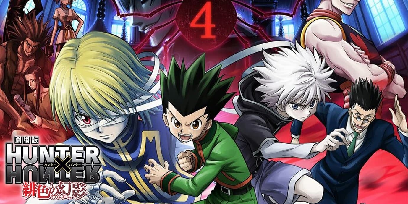 Hunter x Hunter: Phantom Rouge banner