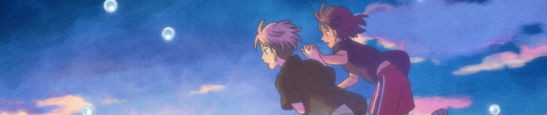 Deiji Meets Girl banner