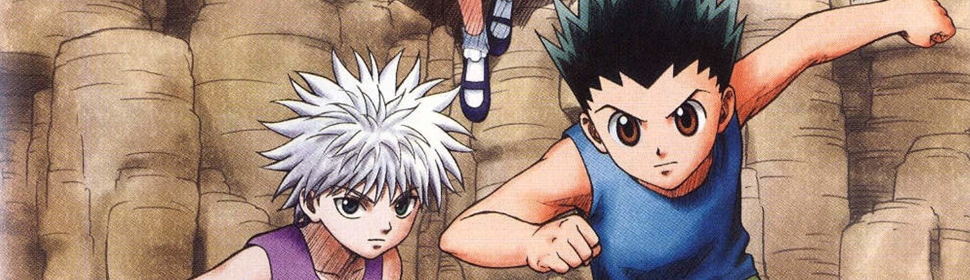 HUNTER×HUNTER: Greed Island banner