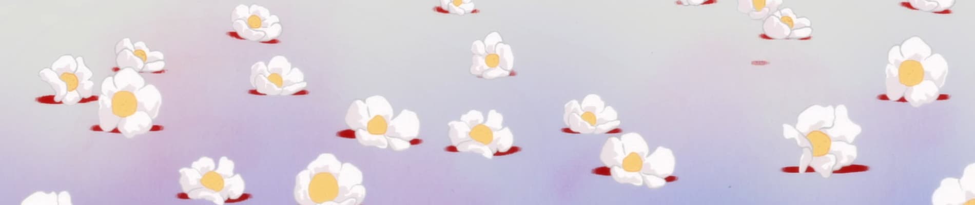 The Heike Story banner