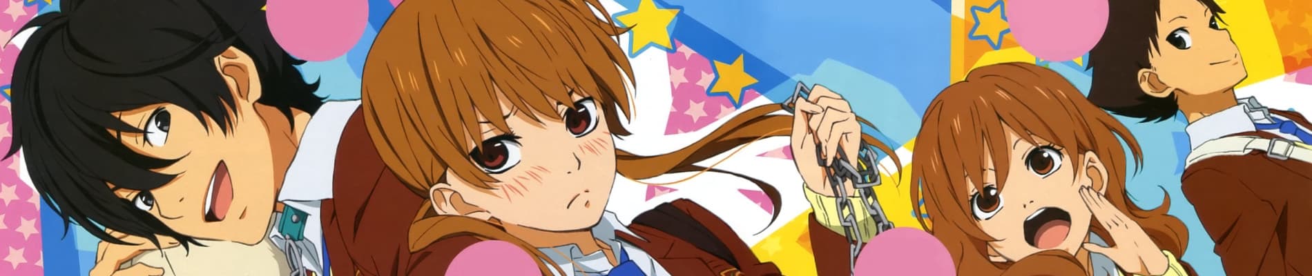 My Little Monster banner