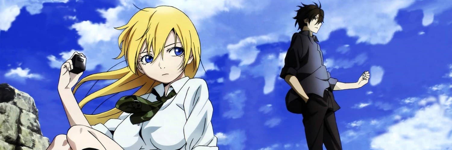 BTOOOM! banner