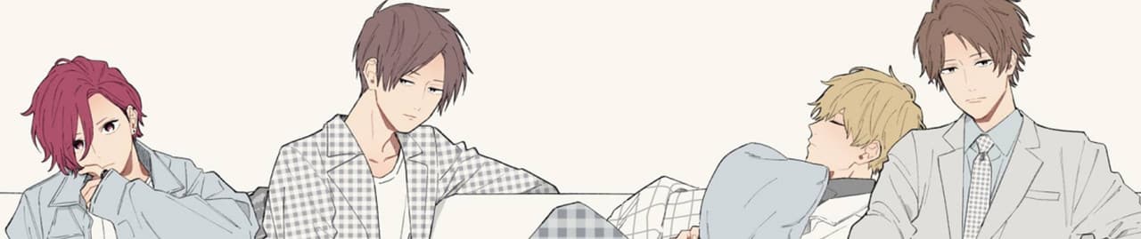 Play It Cool, Guys banner