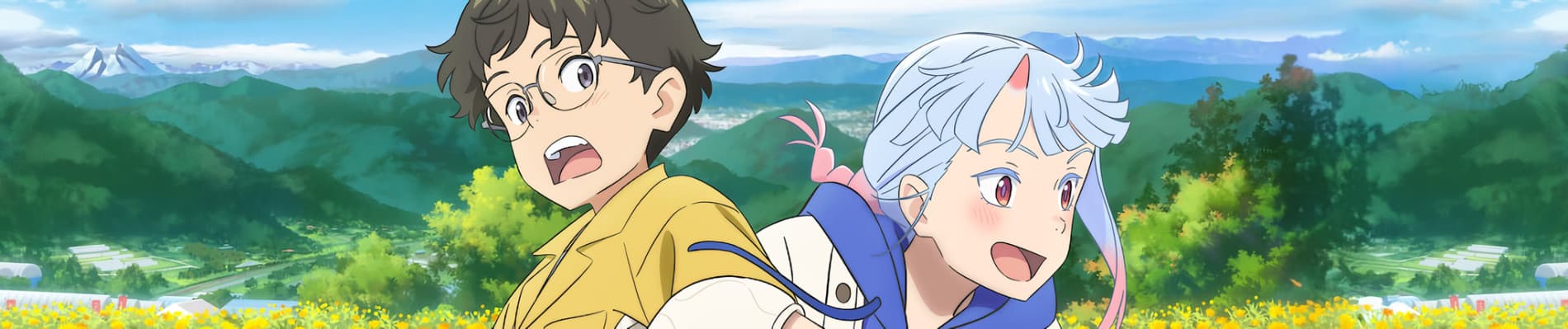 My Oni Girl banner