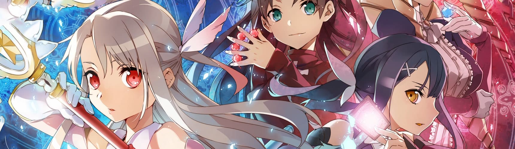 Fate/kaleid liner Prisma☆Illya banner