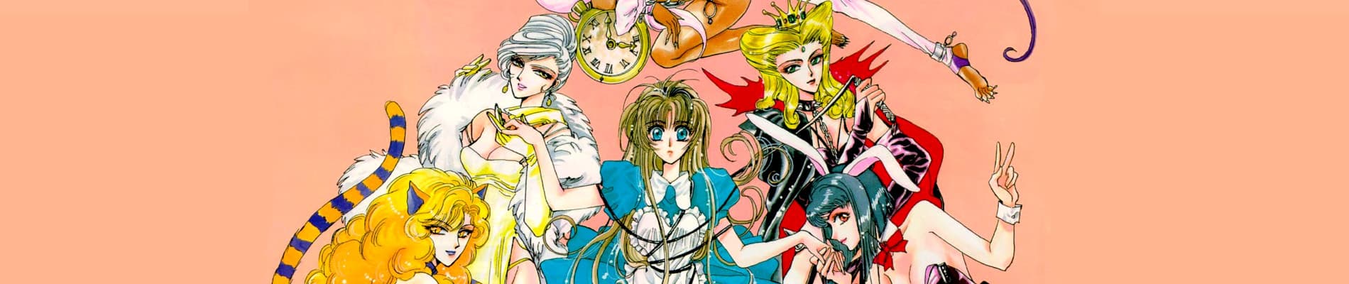 Miyuki-chan In Wonderland banner