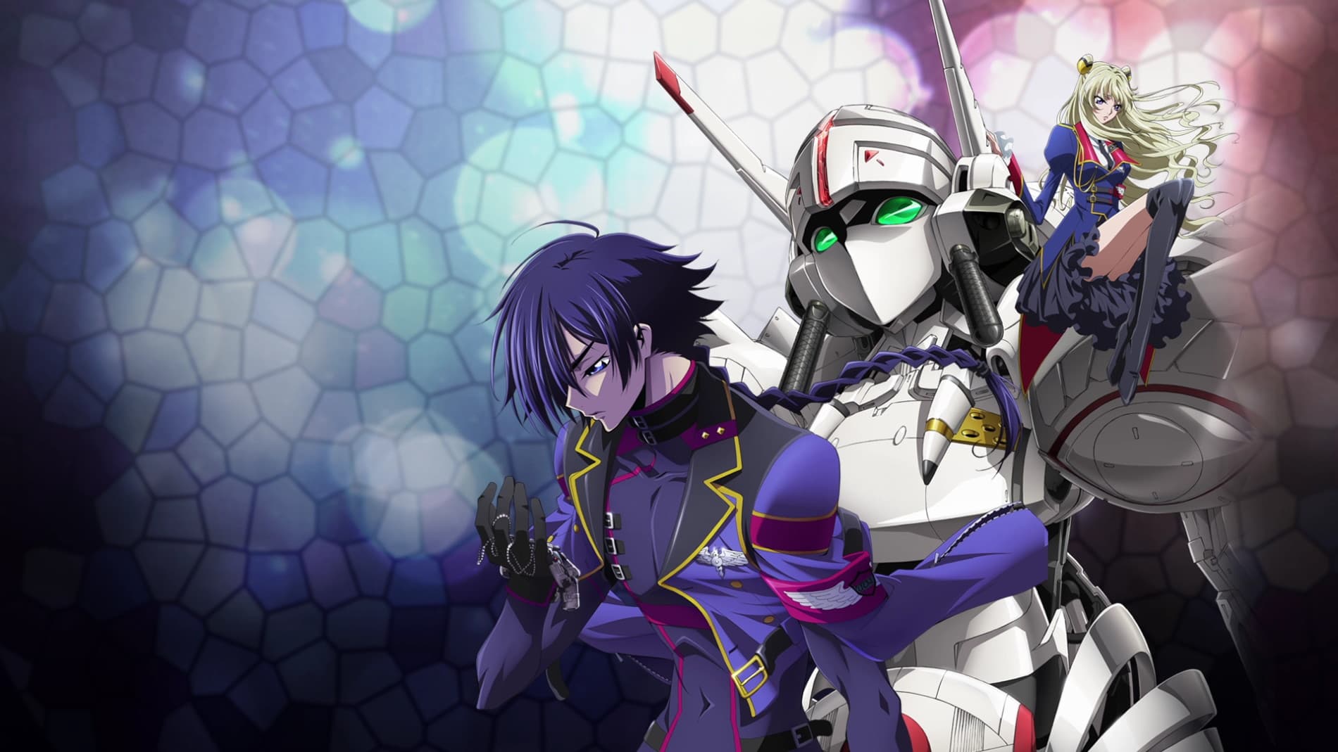 Code Geass: Akito the Exiled - The Wyvern Divided banner