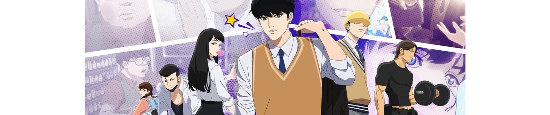 Lookism banner