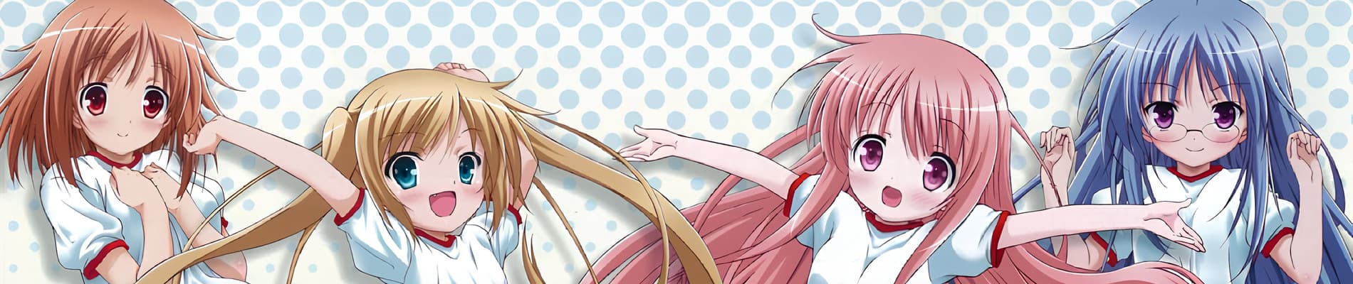 Ro-Kyu-Bu! SS banner