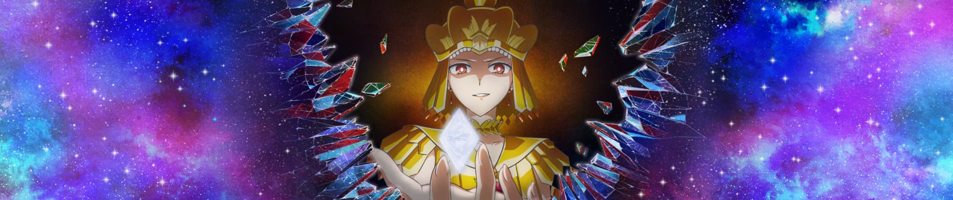 Pretty Guardian Sailor Moon Cosmos The Movie: Part 2 banner