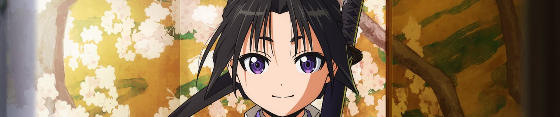 The Elusive Samurai banner