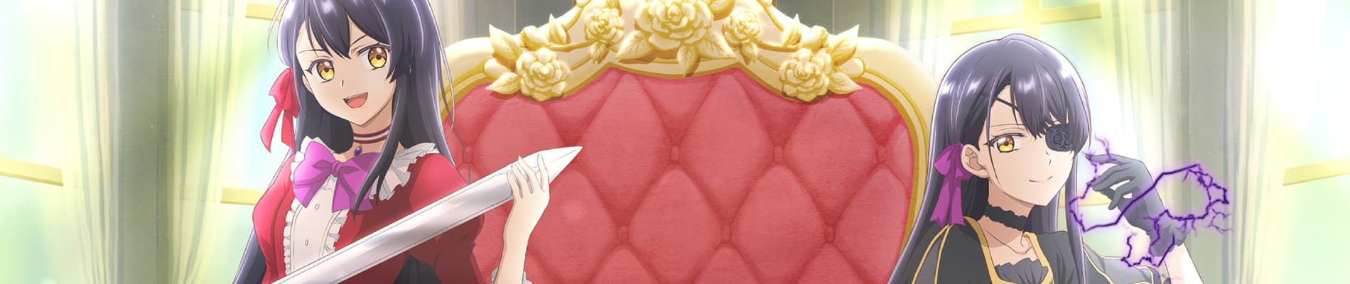 I’ll Become a Villainess Who Goes Down in History banner