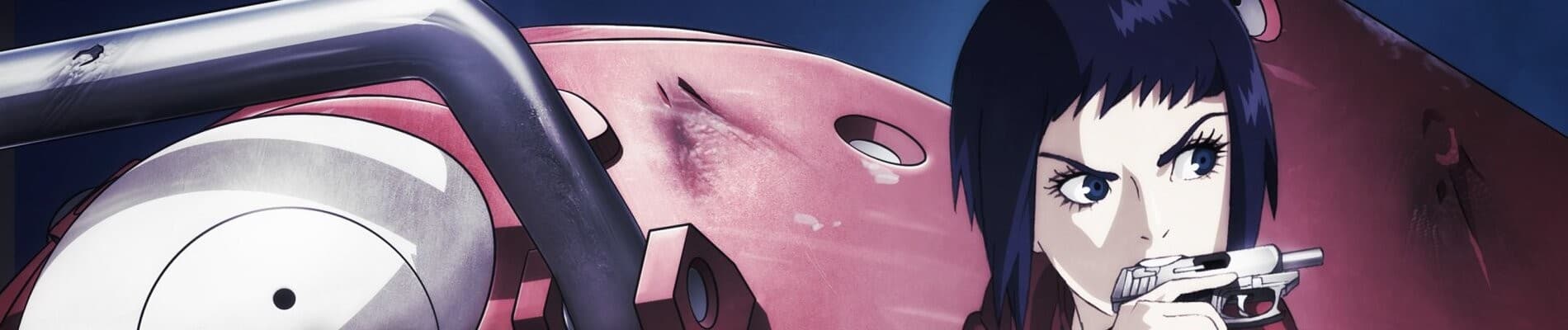 Ghost in the Shell: Arise - Border:1 Ghost Pain banner