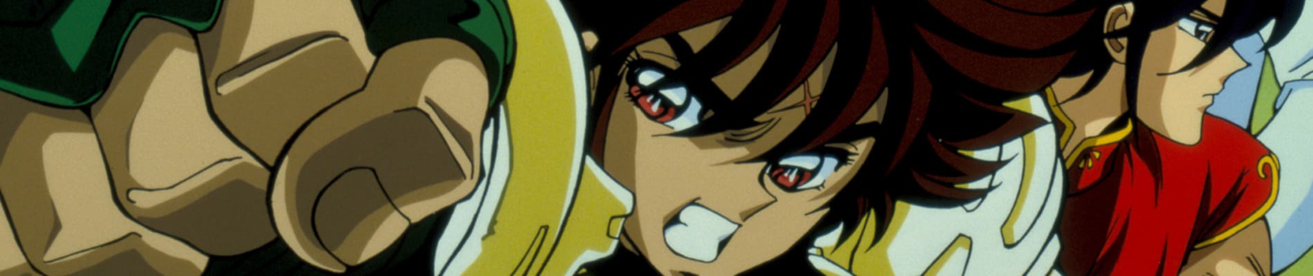 B'T-X NEO banner