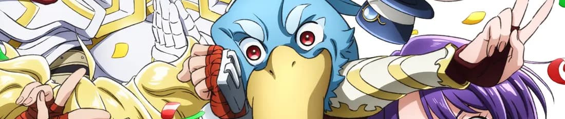 Shangri-La Frontier Season 2 banner