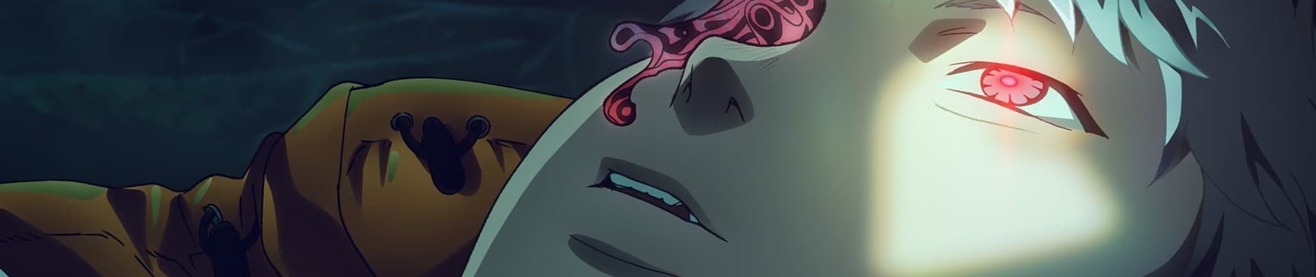 The Summer Hikaru Died banner