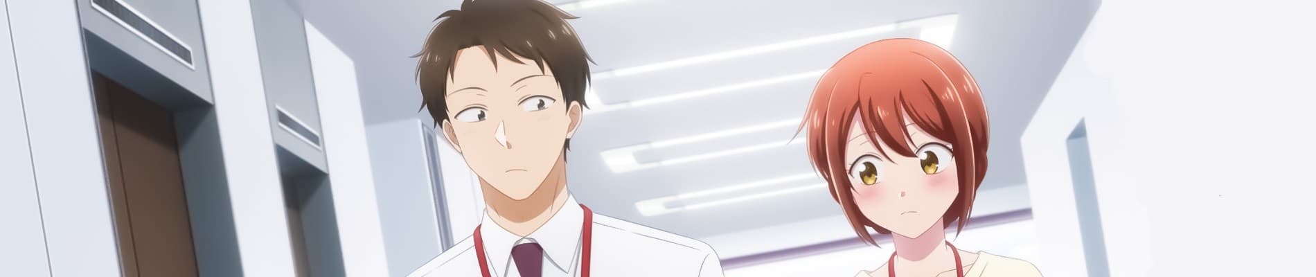 I Have a Crush at Work banner