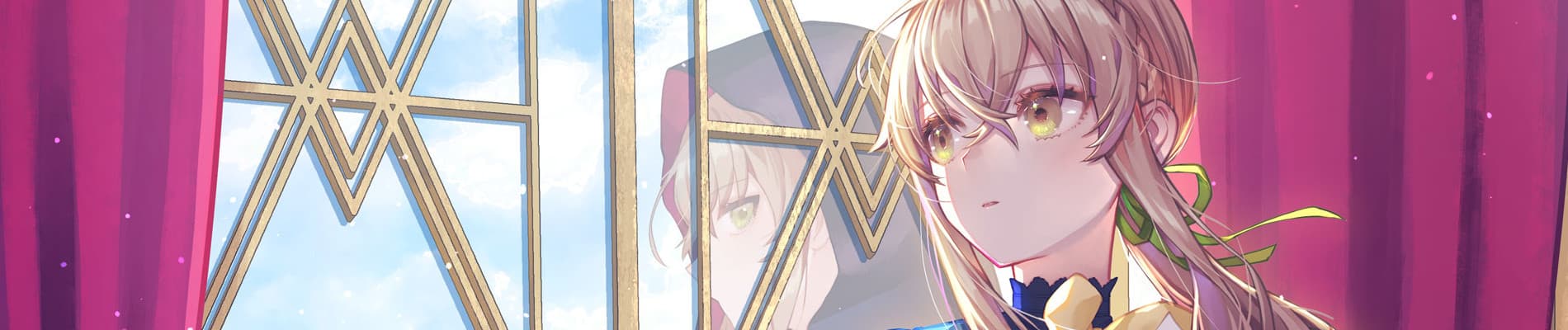 Secrets of the Silent Witch banner
