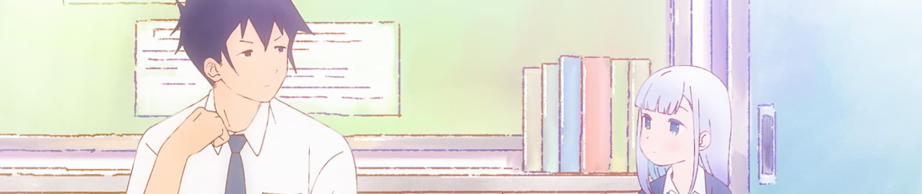 Aharen-san wa Hakarenai Season 2 banner