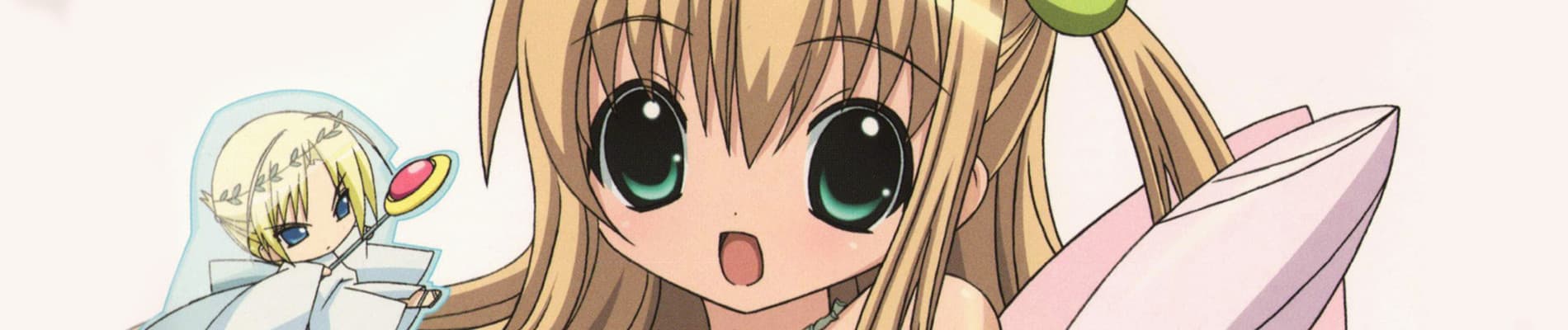 Kamichama Karin banner