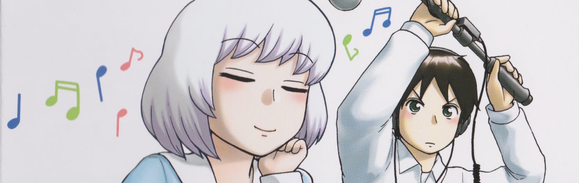 Tonari no Seki-kun: The Master of Killing Time banner