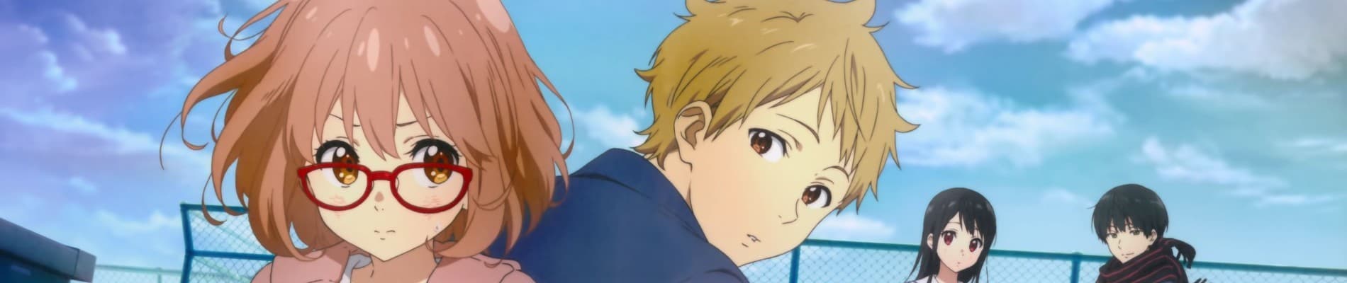 Beyond the Boundary banner