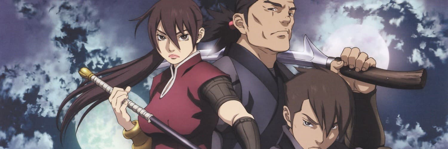 Moribito: Guardian of the Spirit banner