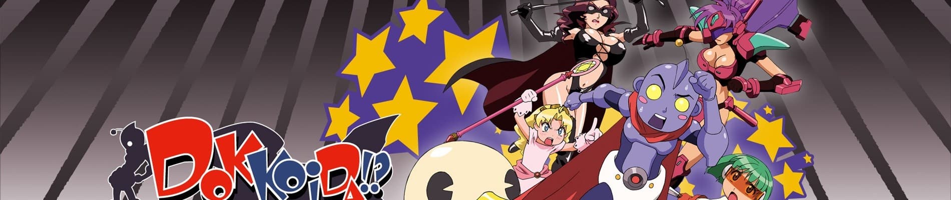 Dokkoida?! banner