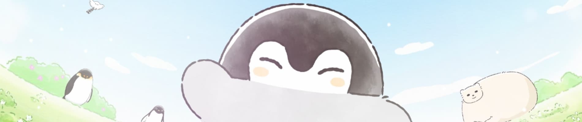 Koupen-chan banner