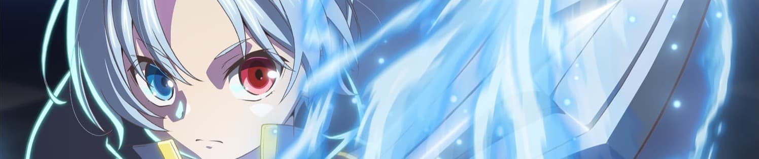 Noble Reincarnation: Born Blessed, So I'll Obtain Ultimate Power banner