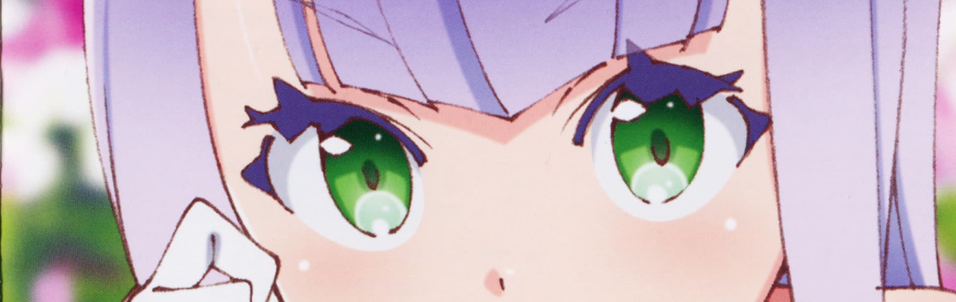 Outbreak Company banner