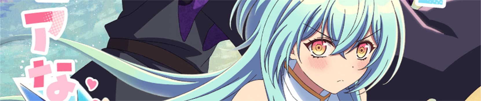 There was a Cute Girl in the Hero’s Party, so I Tried Confessing to Her banner
