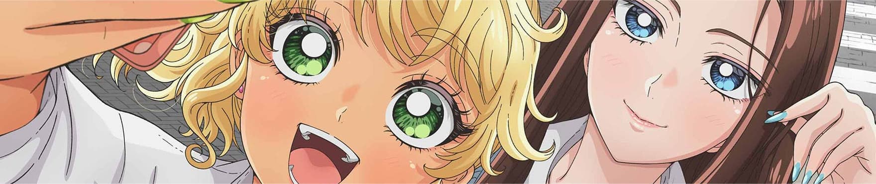 Gals Can't Be Kind to Otaku!?