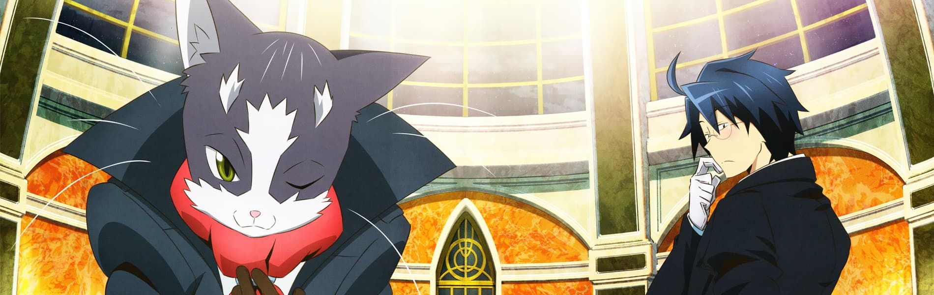 Log Horizon 2 banner