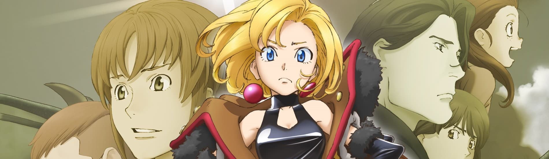 Maria the Virgin Witch banner