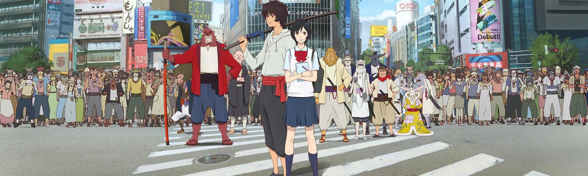 The Boy and The Beast banner