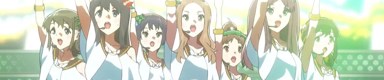 Wake Up, Girls! Beyond the Bottom banner