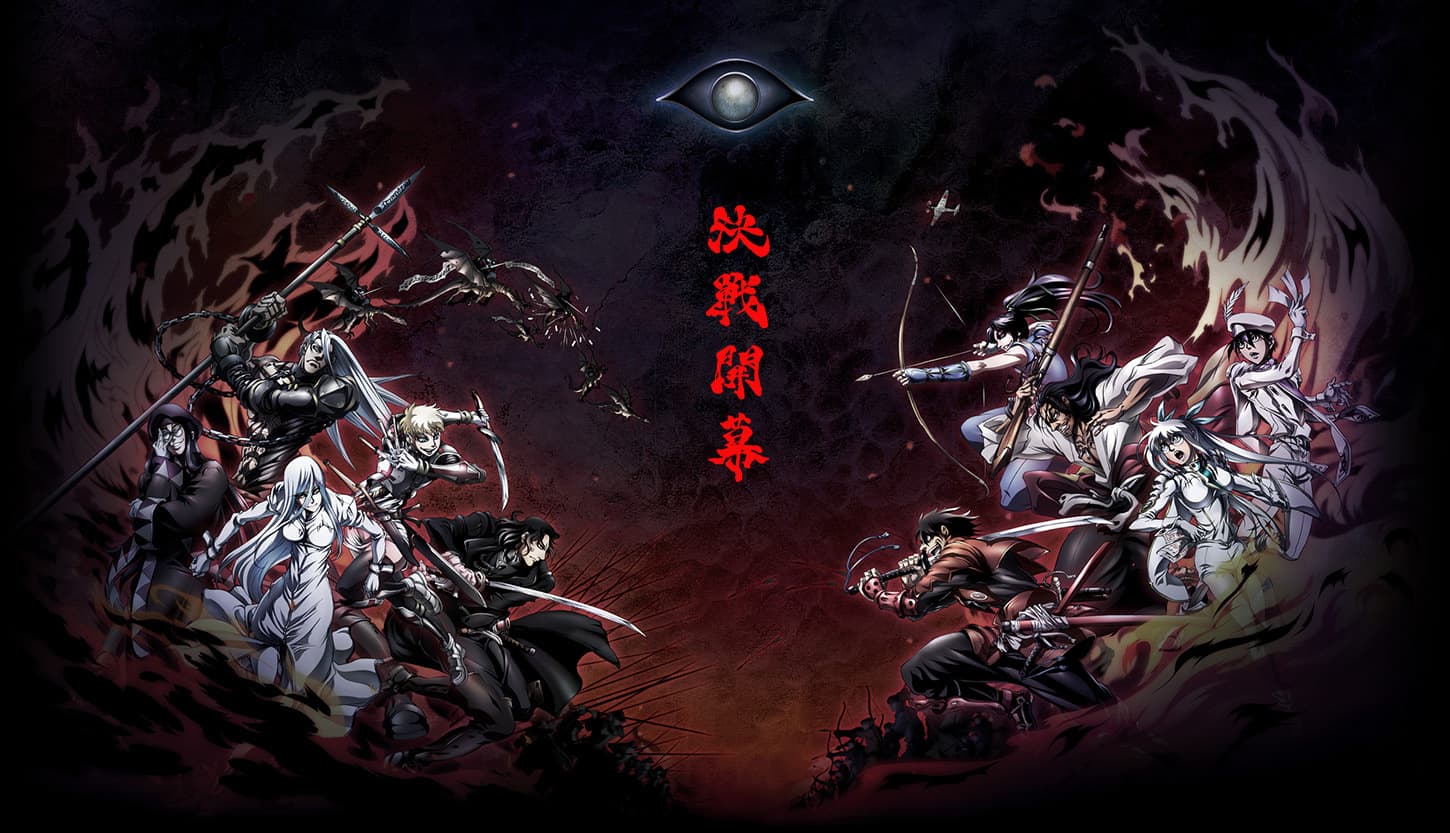 DRIFTERS banner