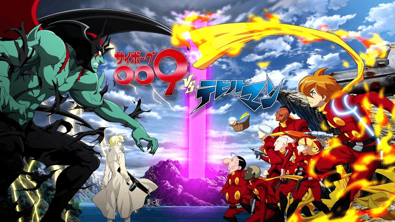 Cyborg 009 vs Devilman banner